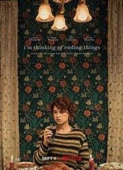 Думаю, как всё закончить (I'm Thinking of Ending Things) 2020