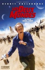 Два мира (Les Deux mondes) 2008