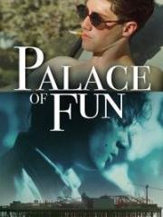 Дворец развлечений (Palace of Fun) 2016