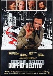 Двойное убийство (Doppio delitto) 1977
