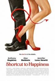 Дьявол и Дэниэл Уэбстер (Shortcut to Happiness) 2007