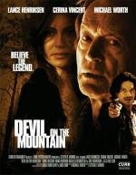 Дьявольская гора (Дьявол на горе) (Sasquatch Mountain) 2006