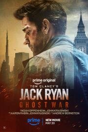 Джек Райан: Призрачная война (2026)