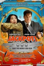 Джекпот! (Jackpot!) 2024