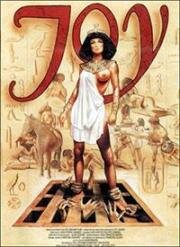 Джой у Фараона (Joy et Joan chez les pharaons (Joy and the Pharaohs)) 1993