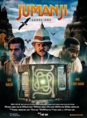 Джуманджи: Первый Уровень (Jumanji: Level One) 2021