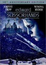 Эдвард руки-ножницы (Edward Scissorhands) 1990