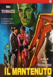 Его женщины (Il mantenuto) 1961