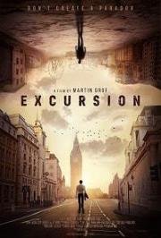 Экскурсия (Excursion) 2018