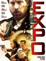 Экспо (Expo) 2019