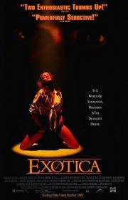 Экзотика (Exotica) 1994