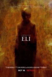 Элай (Eli) 2019