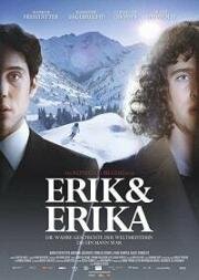 Эрик и Эрика (Erik & Erika) 2018