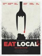 Натуральные упыри (Eat Local) 2017