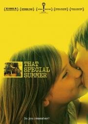 Это особенное лето (Kid Svensk) 2007