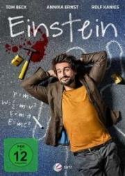 Эйнштейн: Начало (Einstein) 2015