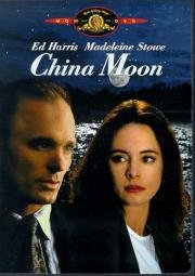 Фарфоровая луна (China Moon) 1994