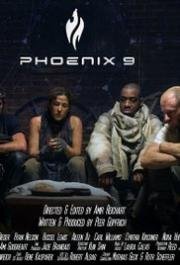 Феникс 9 (Phoenix 9) 2014