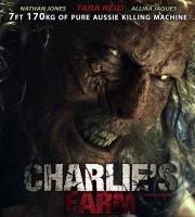 Ферма Чарли (Charlie's Farm) 2014