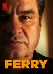 Ферри (Ferry) 2021
