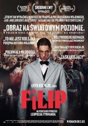 Филип (Filip) 2022