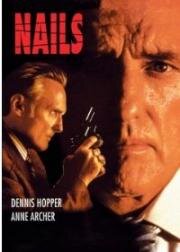 Гарри по прозвищу Гвоздь (Nails) 1992