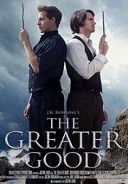 Гарри Поттер (Фан-фильмы коллекция) (2013)