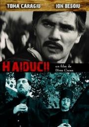 Гайдуки (Haiduci) 1966