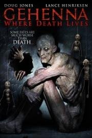 Геенна: Где живёт смерть (Gehenna: Where Death Lives) 2016