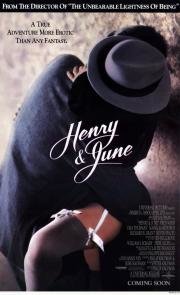 Генри и Джун (Henry & June) 1990