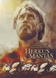 Геркус Мантас (Herkus Mantas) 1972