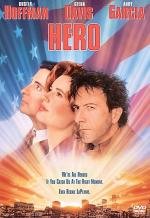 Герой (Hero) 1992