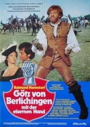 Гёц фон Берлихинген с железной рукой (Götz von Berlichingen mit der eisernen Hand) 1979