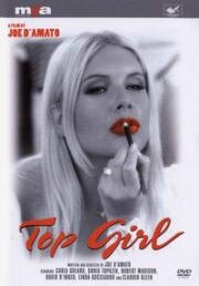 Главная девочка (Top Girl) 1997