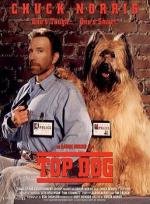 Главная собака (Top Dog) 1995