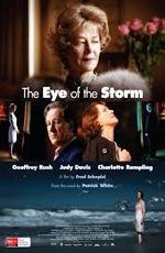 Глаз шторма (The Eye of the Storm) 2011
