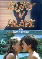 Глупости в голове (Сойки в голове) (Sojky v hlavě) 1984
