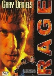 Гнев (Rage) 1995