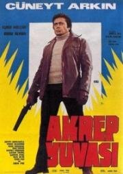 Гнездо скорпиона (Логова скорпиона) (Akrep Yuvasi (Scorpio Nest)) 1977