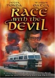 Гонки с дьяволом (Наперегонки с дьяволом) (Race with the Devil) 1975