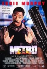 Городская полиция (Metro) 1997