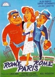 Господа, в вагон! (Signori, in carrozza!) 1951