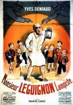 Господин Легиньон-стрелочник (Monsieur Leguignon, lampiste) 1952
