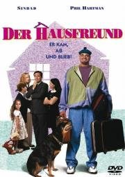 Гость (Houseguest) 1995