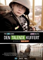 Говорящий чемодан (2011)