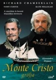 Граф Монте Кристо (The Count of Monte-Cristo) 1975
