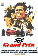 Гран при (Grand Prix) 1966