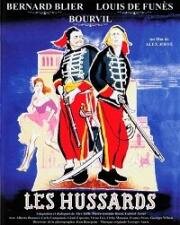 Гусары (Les Hussards) 1955