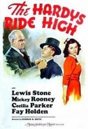 Харди в седле (The Hardys Ride High) 1939