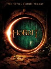 Хоббит: Трилогия (The Hobbit: Trilogy) 2012